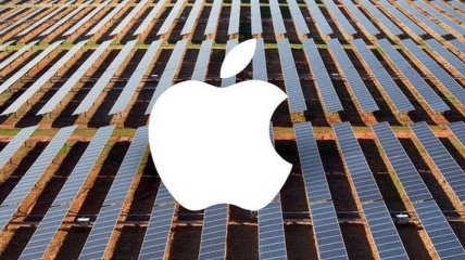 Apple займется постройкой трех солнечных электростанций в Китае