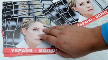 Суд до 23 июля объявил перерыв в рассмотрении дела Тимошенко
