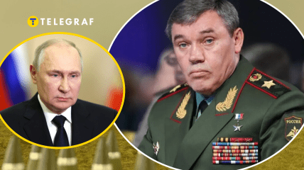 Владимира Путин, Валерий Герасимов