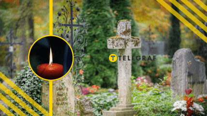 Поминальные дни в Украине