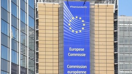 В Брюсселе украсят здание Еврокомиссии радужными флагами
