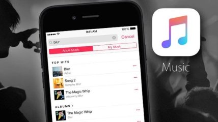 Apple снизила на 50% стоимость подписки на Apple Music для студентов