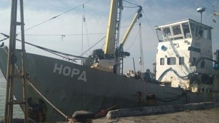 Херсонский суд отпустил капитана судна Норд в Крым