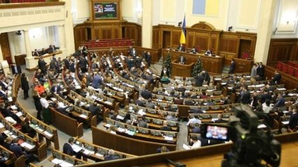 Нардепы проголосовали за медреформу в Украине