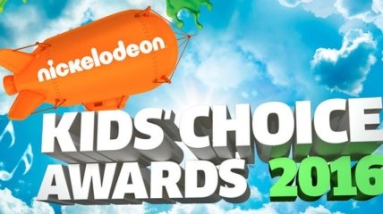 Kids' Choice Awards 2016: список победителей