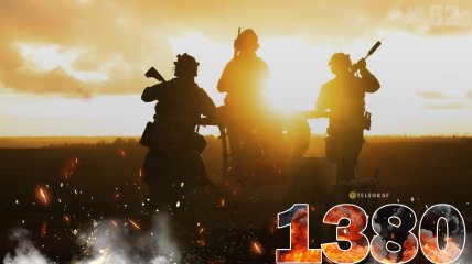 1380-й день полномасштабной войны России против Украины