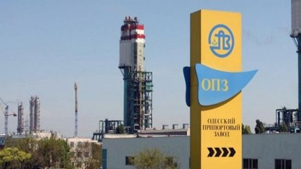 В Одесской ОГА рассказали о вариантах запуска бесперебойной работы ПАО ОПЗ