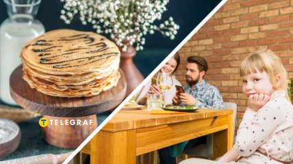 Свято 15 лютого