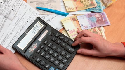 Украинцам готовят изменение механизма выплаты денежного пособия на оплату коммуналки