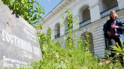 Гостинный двор решением суда остается в собственности Киева
