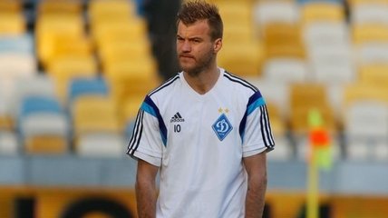 Ярмоленко придет поддержать "Днепр" в матче c "Наполи"