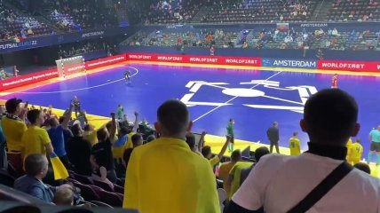 Украинские болельщики на Евро-2022
