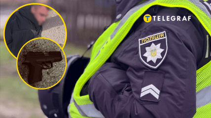 Чоловіка, що стріляв, затримали