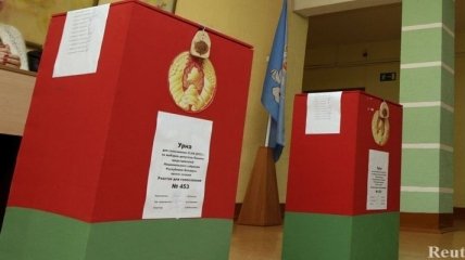 Канада разочарована итогами парламентских выборов в Беларуси