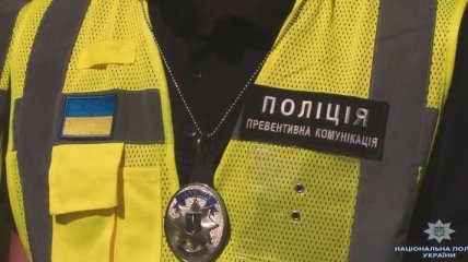 В Одессе у двух граждан полиция обнаружила запрещенную символику