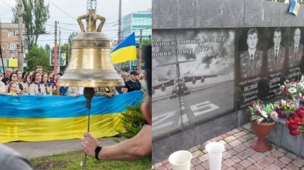 Слезы, свечи и воспоминания: как Украина почтила память погибших 7 лет назад в крушении Ил-76 над Луганском