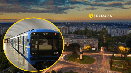 Метро в Чернигове