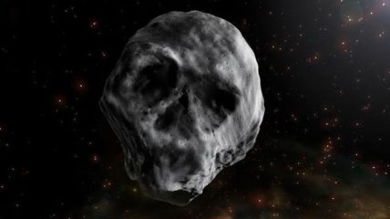 Астероид в форме черепа сблизится с Землей в 2018 году