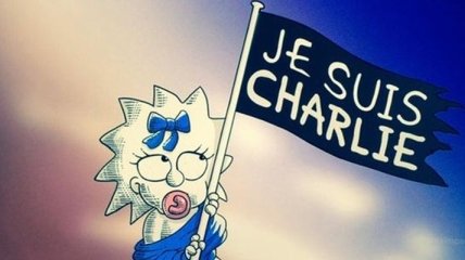 Авторы мультфильма "Симпсоны" почтили память жертв теракта в Париже