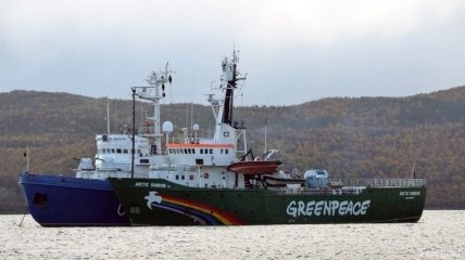 Суд в Гааге обязал РФ выплатить Нидерландам компенсацию за задержание судна Greenpeace