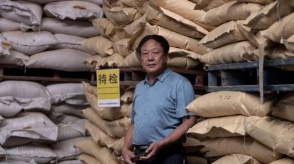 В тюрьму на 18 лет: китайского миллиардера посадили за критику Компартии КНР