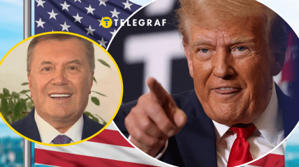 Коллаж "Телеграфа"