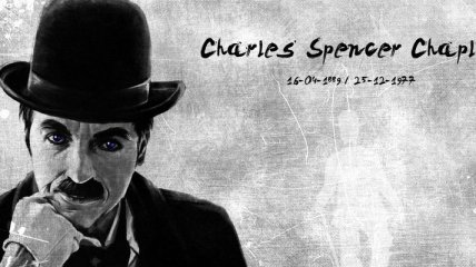 35 лет назад умер Чарли Чаплин