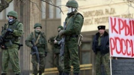 Евросоюз не признал выборы в оккупированном Крыму