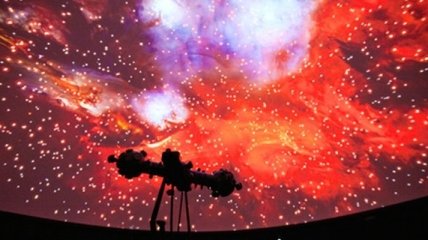 Астрономы обнаружили новейшее созвездие