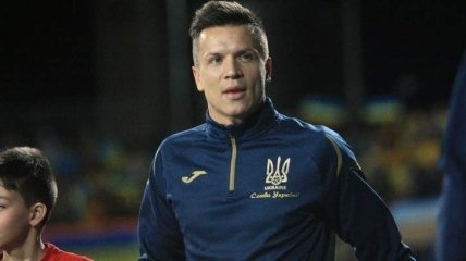 Коноплянка пропустит тренировку сборной Украины: названа причина