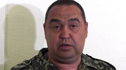 Главарь "ЛНР" Плотницкий анонсировал "добычу золота"