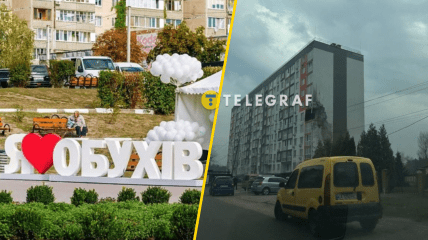 В Обухові живе понад 30 тисяч людей