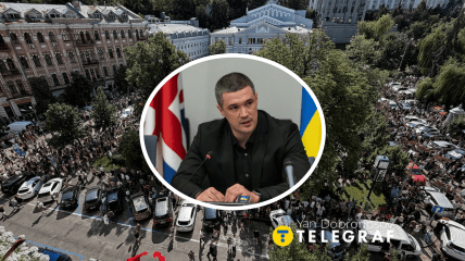 Коллаж "Телеграфа"