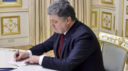 Порошенко освободил от штрафов пострадавших от кибератак налогоплательщиков