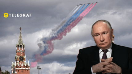 Путин