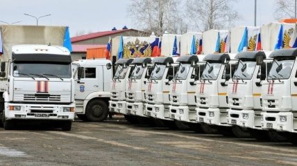 МЧС России заявляет об очередном "гумконвое", который вторгся на Донбасс