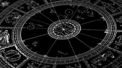 Гороскоп на сегодня, 29 августа 2019: все знаки Зодиака