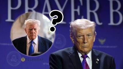 Дональд Трамп