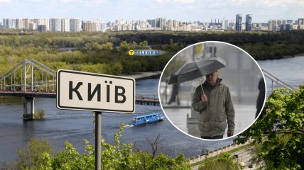 Затяжные ливни накроют столицу