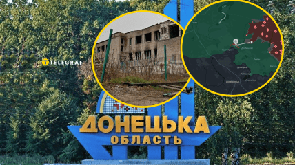 Коллаж "Телеграфа", Суспільне