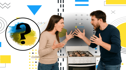 Значение слова