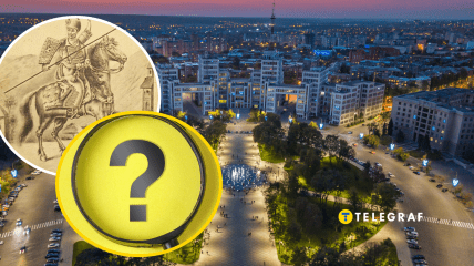 Харьков был заселен в 1654 году