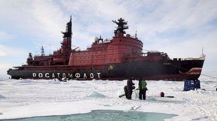 Британия озабочена расширением российского присутствия в Арктике