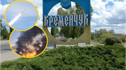 Город пережил тяжелую ночь