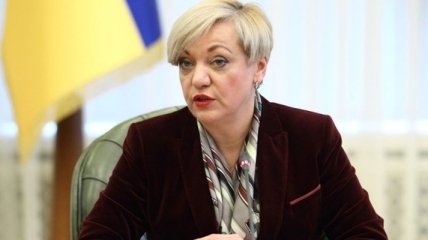Гонтарева сообщила, когда Украина и МВФ подпишут меморандум