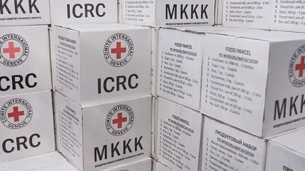 Красный Крест отправил на Донбасс гумконвой