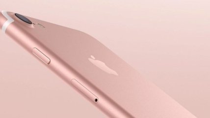 Apple выпустит iPhone 7 в новом цвете