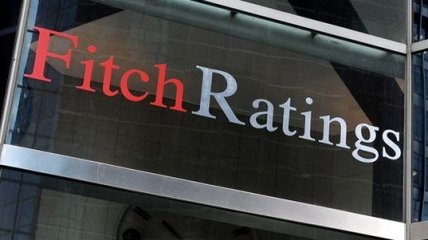 Fitch подтвердило рейтинги четырех украинских банков 