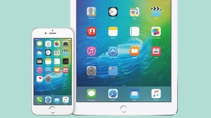 Фанат Apple назвал 10 главных ошибок в iOS 9