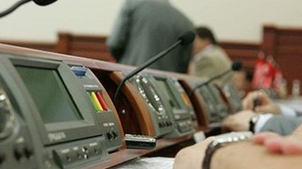 Киевгорсовет согласовал продажу двух земельных участков